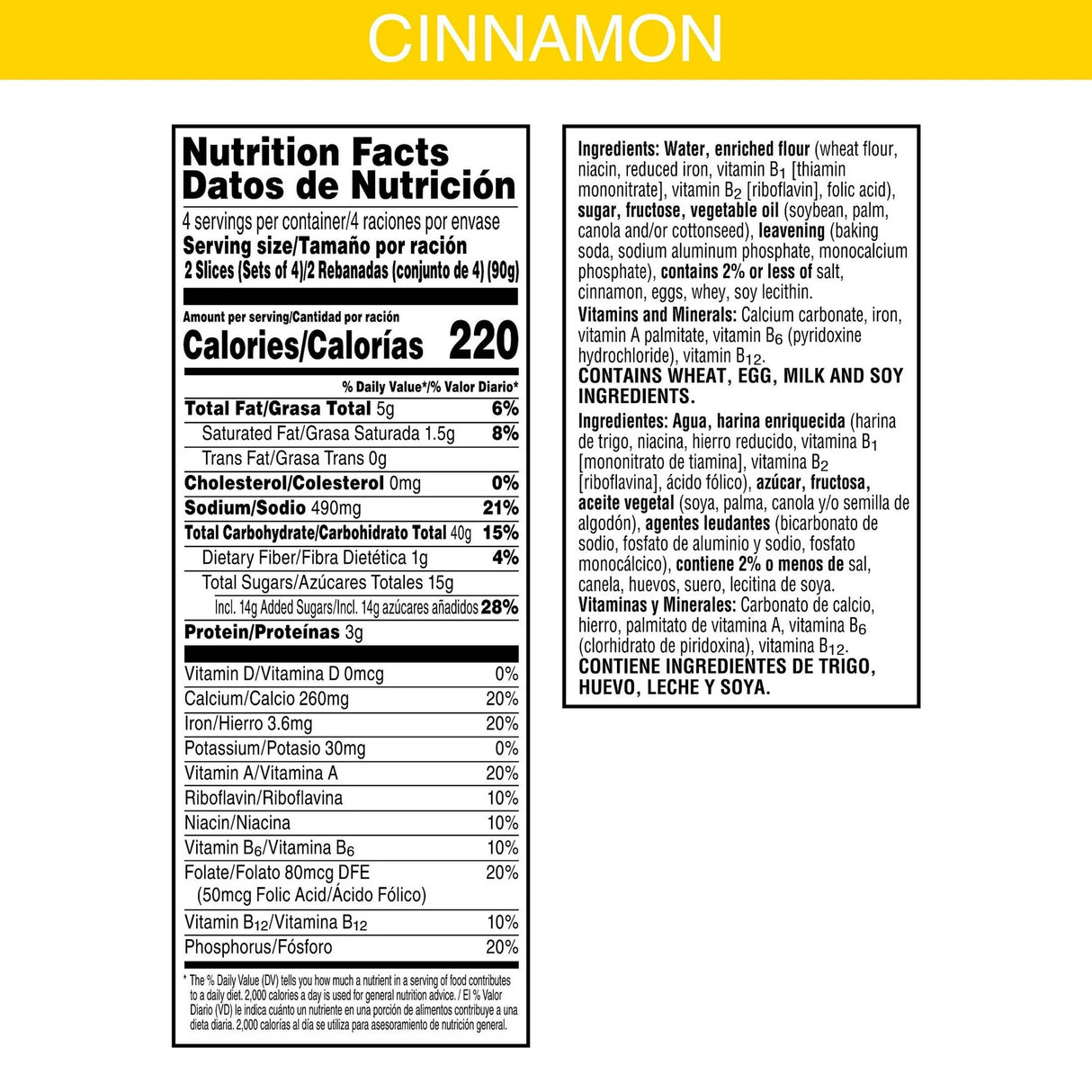 Barras de Tostadas Francesas Eggo con Canela Congeladas Kellogg's 360 g